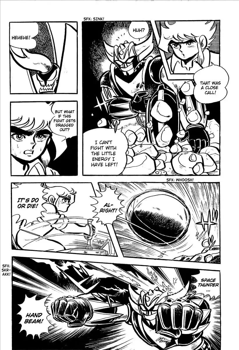 UFO Robo Grendizer (OUTA Gosaku) Chapter 5 25